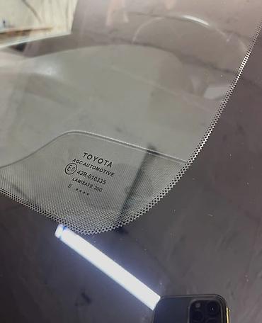 Стекло Лобовое Toyota, 2021 г., Б/у, Оригинал