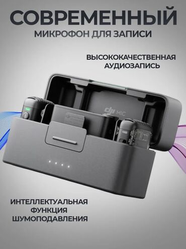 dji neo: Продаю новый микрофон DJI Mic 2. Идеально подходит для создания