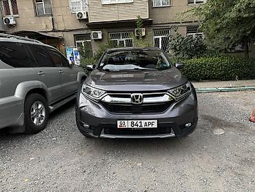 Продажа авто: Honda CR-V: 2018 г., 1.5 л, Вариатор, Бензин, Кроссовер — 2