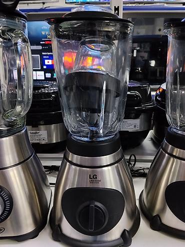 Блендер LG, стационарный. - Прочный металлический корпус с матовой at lalafo.kg Блендер LG, стационарный. - Прочный металлический корпус с матовой