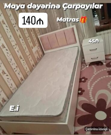 kravat tek neferlik: Односпальная кровать, С матрасом