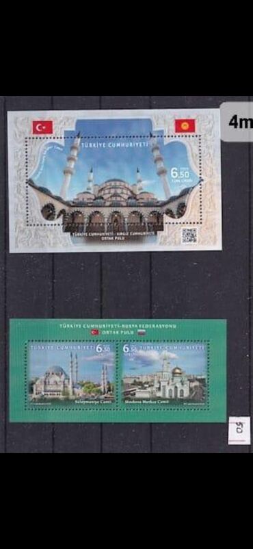 Markalar: Müxtəlif markalar var bunlardan əlavə olanlarda var. Digər marka və — 22