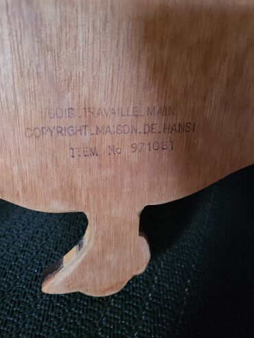 Ostali kućni dekor: Ukras za zid, bоја - Šareno, Novo — 16