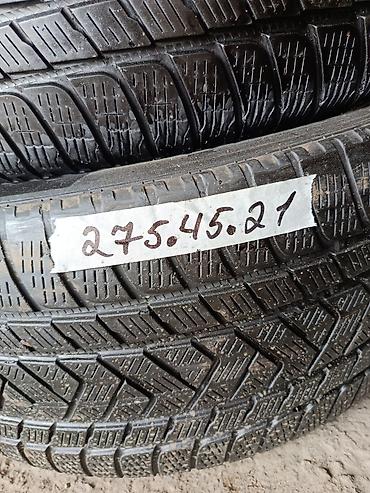 27545: Шины 275/45 R21 - Размер: 275/45 R21 (маркировка на фото). - Тип — 1