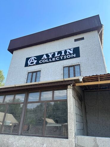 Изготовление рекламных конструкций: | Арки, Вывески, Паучки, | Снятие размеров, Демонтаж, Монтаж at lalafo.kg — 5 Изготовление рекламных конструкций: | Арки, Вывески, Паучки, | Снятие размеров, Демонтаж, Монтаж — 5