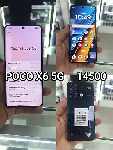 redmi 15 цена в бишкеке: Смартфоны Xiaomi/Redmi/POCO 1) Redmi A5 — 8000 - Экран с каплевидным — 3
