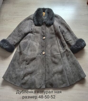 дублёнки в бишкеке: Дубленка, Классическая модель, По колено, 4XL (EU 48), 5XL (EU 50), 6XL (EU 52)