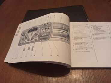 Ostalo: Korisničko uputstvo za OPEL AGILA na italijanskom jeziku na lalafo.rs — 2 Ostalo: Korisničko uputstvo za OPEL AGILA na italijanskom jeziku — 2