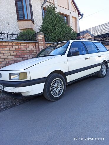 продаю митсубиси: Volkswagen Passat: 1990 г., 1.9 л, Механика, Дизель, Универсал