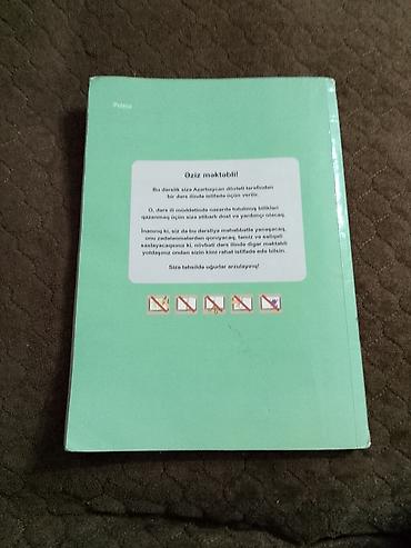Книги и журналы: Məhsul: English Student Book – 8-ci sinif üçün (as the main foreign — 4