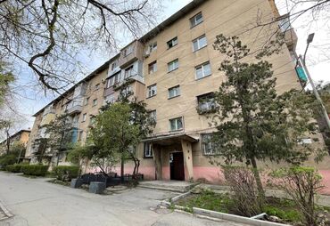 квартира 4: 2 комнаты, 48 м², Индивидуалка, 4 этаж