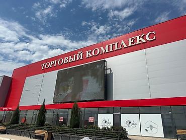 азия молл: Продажа бутиков В торговом центре, 46 м², 1 этаж — 2