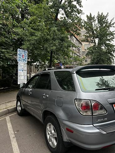 lexus cs: Lexus RX: 2001 г., 3 л, Газ, Кроссовер — 4