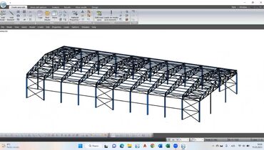 Repetitorlar: Kompüter kursu: AutoCAD, ArchiCad, Əyani, Fərdi, Qrup