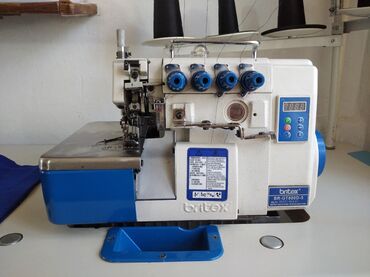 Промышленные швейные машинки: Продаю машинку 5нитка, состояние идеальное, пользовались 2месяца