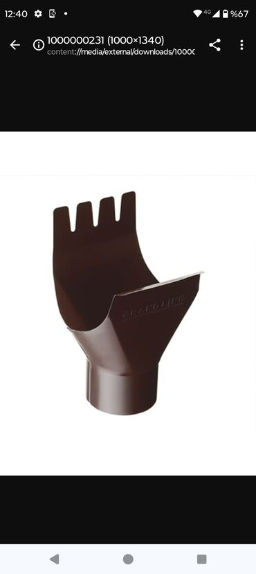 Profnastil: Hər zövqə uyğun dam örtükləri bizdə buyurun zəng edin ətraflı məlumat — 9