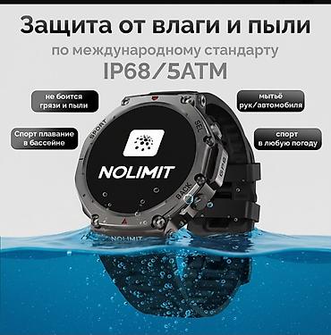 sp5 pro: Продаются новые мужские NOLIMIT GPS — смарт‑часы с навигацией и — 4