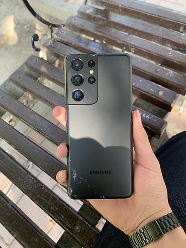 Уюлдук телефондор жана аксессуарлар: Samsung Galaxy S21 Ultra, Колдонулган, 256 ГБ, түсү - Кара, 2 SIM — 3