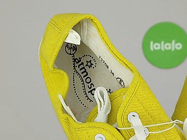 trampki guess ccc: Atmosphere, Trampki damskie, rozmiar 39 — 5