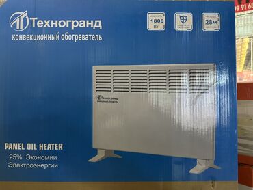 массаж электронный: Техногранд конвекционный обогреватель (Panel Oil Heater) - Мощность