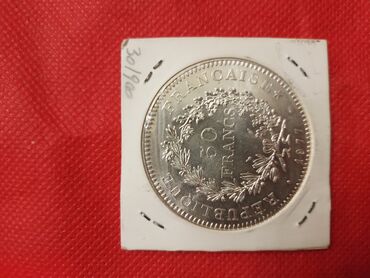 Sikkələr: Avstriya 20 avro xatirə sikkələri – “Österreich auf Hoher See” — 12