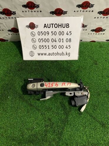 левый руль форестер: Ручка двери Subaru Outback BRF 3600R 2010 (б/у) КУЗОВНЫЕ ДЕТАЛИ -