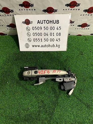 outback: Ручка двери Subaru Outback BRF 3600R 2010 (б/у) — 1