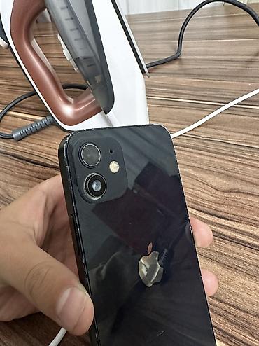 iphon 13 pro max: IPhone 12, Б/у, 128 ГБ, Blue Titanium, Чехол, 82 % — 9
