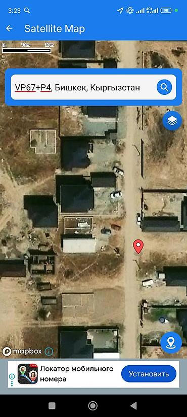 Продажа помещений свободного назначения: Срочно срочно продаю Дом Рухий мурас 2. улица : Проектирумая at lalafo.kg — 14 Продажа помещений свободного назначения: Срочно срочно продаю Дом Рухий мурас 2. улица : Проектирумая — 14