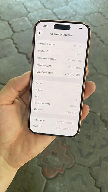 IPhone 17 Pro, Колдонулган, 256 ГБ, Ток сары lalafo.kg да IPhone 17 Pro, Колдонулган, 256 ГБ, Ток сары