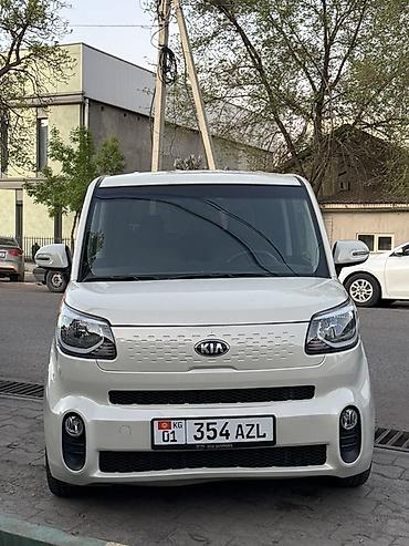 passat b 8: Kia Ray: 2019 г., 1 л, Автомат, Бензин, Минивэн — 2