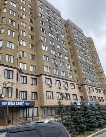 продаю квартиру г кант: 3 комнаты, 84 м², Элитка, 8 этаж, Евроремонт