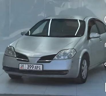 Nissan Primera: 2003 г., Бензин, Седан