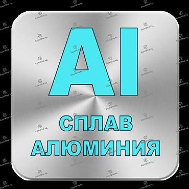 качан: Алюминиевая подставка A6 для ноутбука, планшета или книги. Благодаря — 3