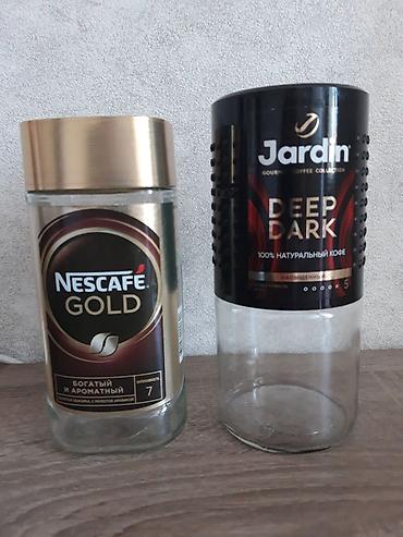 Hərəsindən 5 ədəd 190 qr kofe bankaları biri 0.80 qəpik lalafo.az -da Hərəsindən 5 ədəd 190 qr kofe bankaları biri 0.80 qəpik
