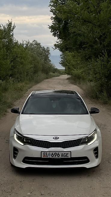 на киа оптима: Kia K5: 2016 г., 2 л, Автомат, Бензин, Седан — 4