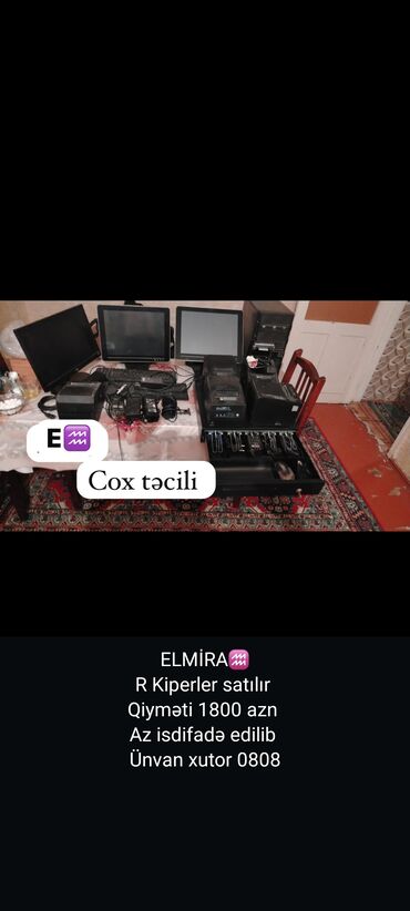 Dönər aparatları: Fotokameralar