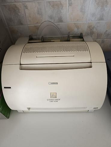 Принтеры: Лазерный принтер Canon Laser Shot LBP-1120 - Монохромная лазерная — 1