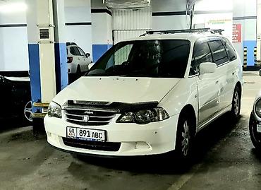 Honda Odyssey: 2003 г., 2.3 л, Автомат, Бензин, Минивэн