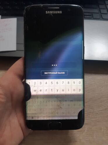 samsung s7 edge ekrani: Samsung Galaxy S7 Edge Duos, 64 ГБ, цвет - Черный, Две SIM карты