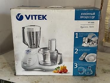 Ашкана техникасы: Кухонный процессор VITEK VT-1603 Основные характеристики: - Мощность — 1