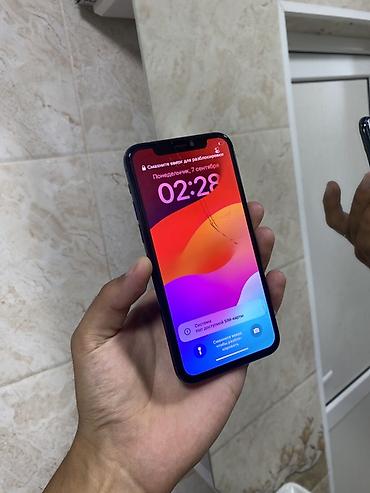 iphone 12 mini: IPhone 11 Pro, Б/у, 64 ГБ, Matte Midnight Green, Чехол, 100 % — 2