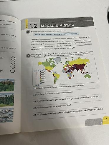 Книги и журналы: Məhsul: “Coğrafiya – İş Dəftəri”, 6-cı sinif Təsvir: - uşaq 7 ci — 4