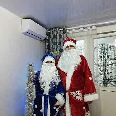 Взрослые карнавальные костюмы: Карнавальный костюм — 4