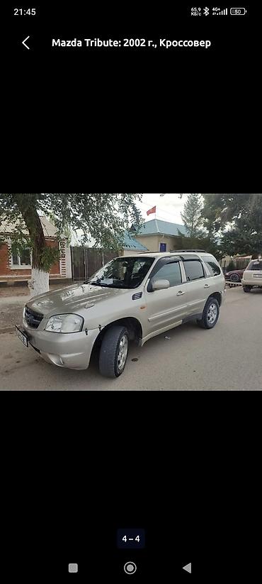 нексия сиденья: Mazda Tribute: 2002 г., 2 л, Автомат, Бензин, Кроссовер — 2
