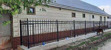 Унитазы: Унитаз Напольный, Материал: Керамика — 10