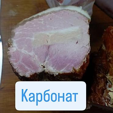 Курица: Колбаса кур-утиная Коптильня-Кант копчение и продажа мясной и куриной — 12