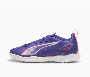 закрытое футбольное поле: Puma сороконожка 41размер оригинал 
4000