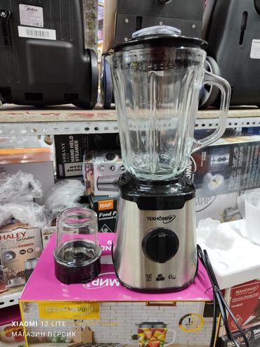 Блендеры, комбайны, миксеры: Блендер, миксер, Новый, Платная доставка — 3