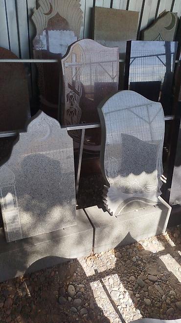 Ритуальные услуги: Ритуальные услуги памятники оградки Память о близких и ушедших людях — 17